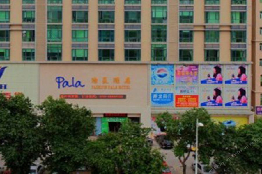 Pala Fashion Hotel Shenzhen Exteriör bild